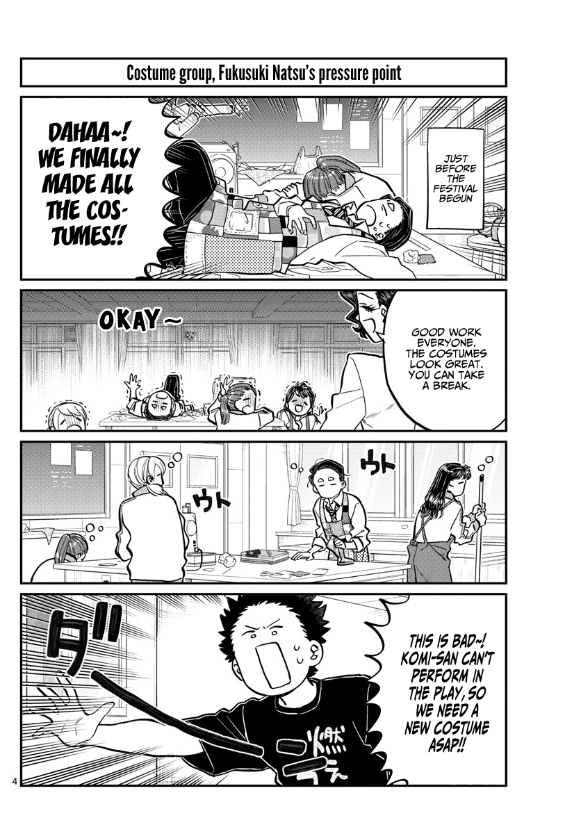 Komi Can